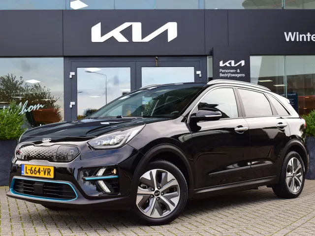 Kia e-Niro