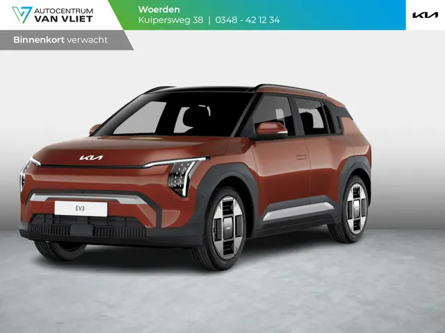 Kia EV3