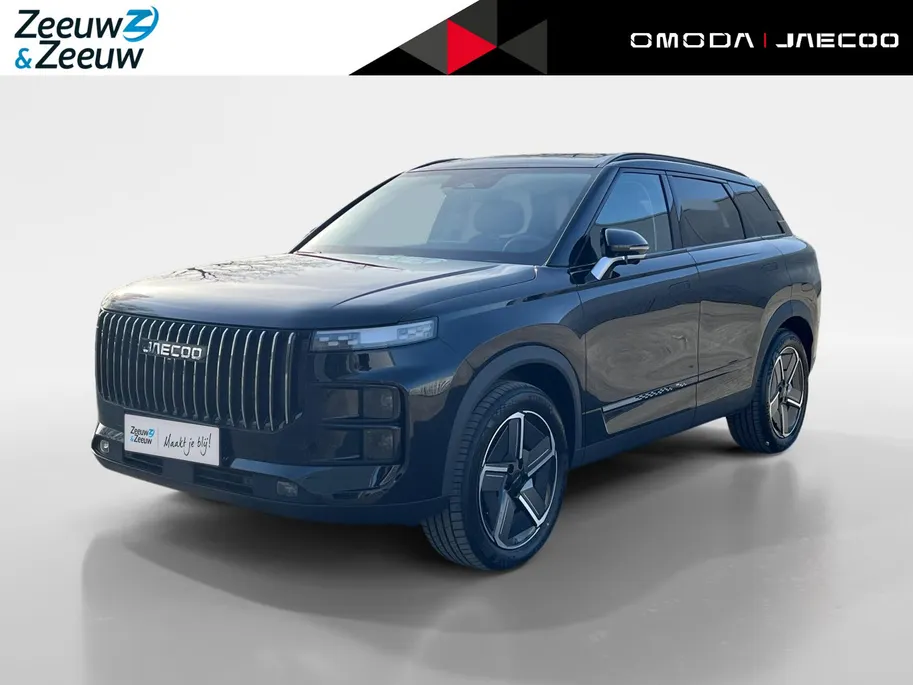 Jaecoo 7 1.5 GDI SHS-P Exclusive | 90 km elektrisch rijbereik | Stoelverwarming-/ventilatie | Panorama dak | Leder | 7 jaar Fabrieksgarantie