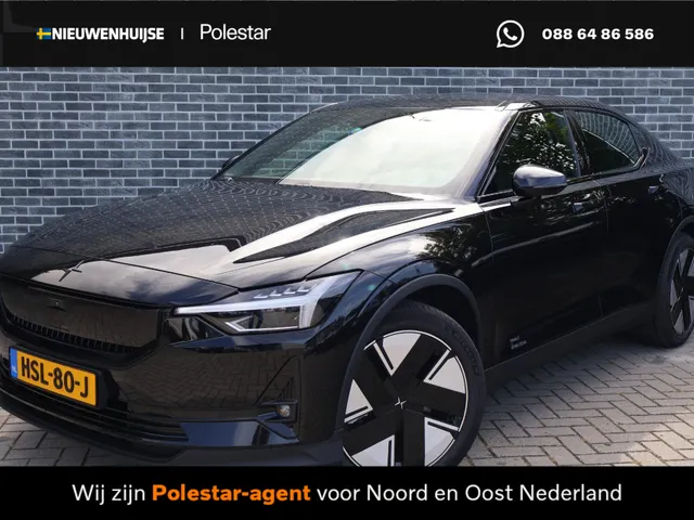 Polestar 2
