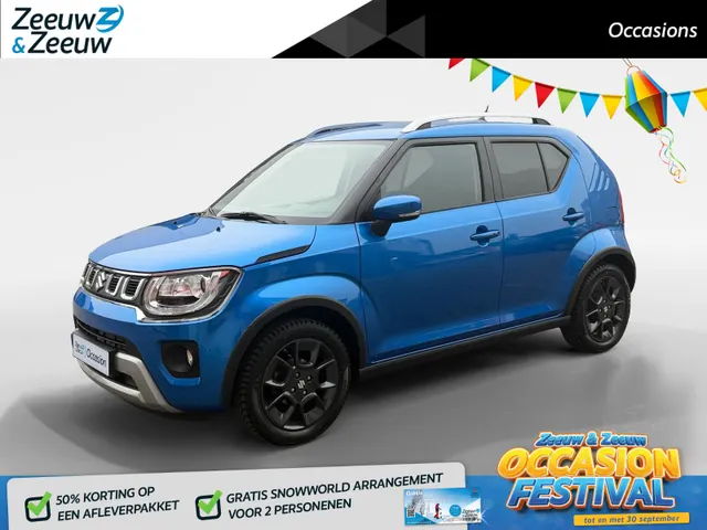 Suzuki Ignis