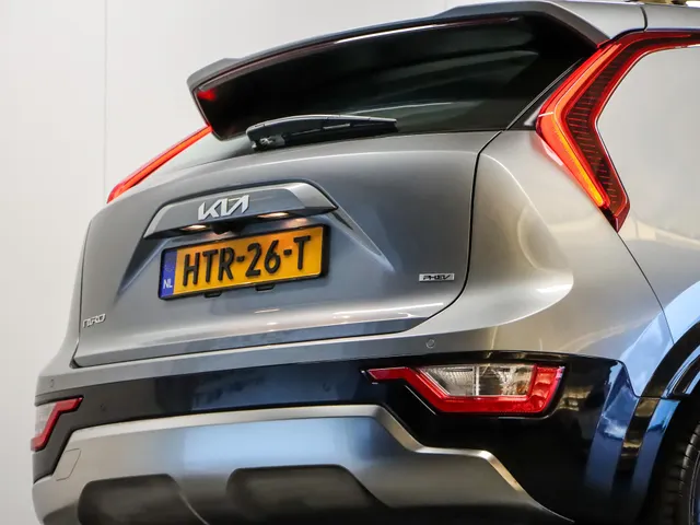 Kia Niro 1.6 GDi PHEV DynamicLine