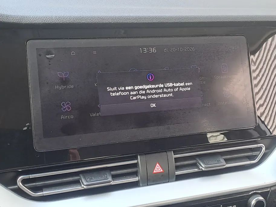 Kia Niro 1.6 GDi Hybrid DynamicLine AUTOMAAT | GROOT scherm | Navigatie | Camera | Adaptieve Cruise | Climate | Apple Carplay/Android Auto