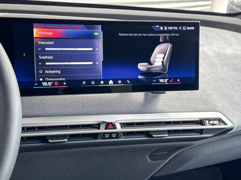 BMW iX xDrive M70 112 kWh