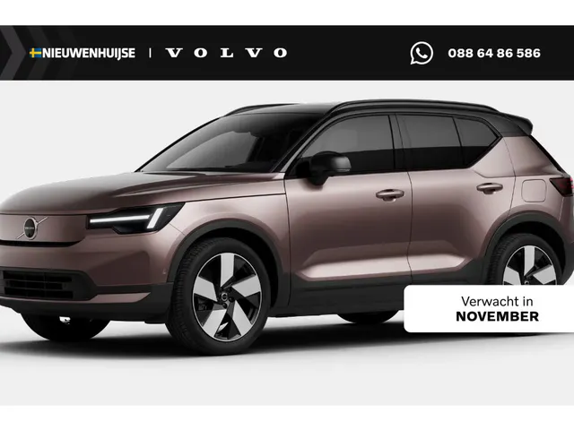 Volvo EX40