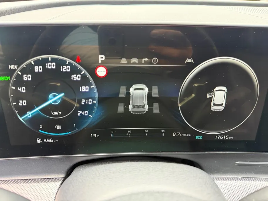 Kia Sportage 1.6 T-GDi PHEV DynamicPlusLine | Zeer nette auto | Open dak | Stoel & stuur verwarming | Apple CarPlay & Android Auto | Fabrieksgarantie t/m 6-2032 |