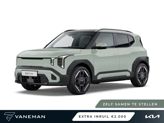 Kia EV2