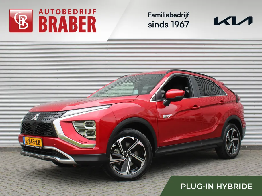 Mitsubishi Eclipse Cross 2.4 PHEV First Edition | Camera rondom | Stuur/stoelverwarming v+a | HUD | Winterset op LM | Dakdragers |