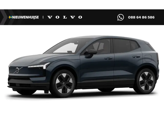Volvo EX30