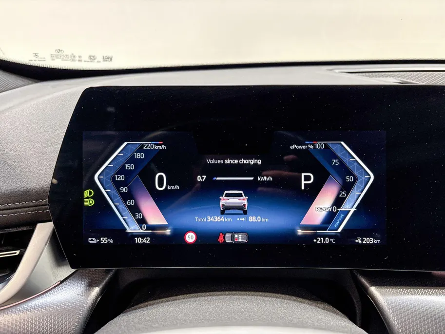 BMW iX1 eDrive20 67 kWh