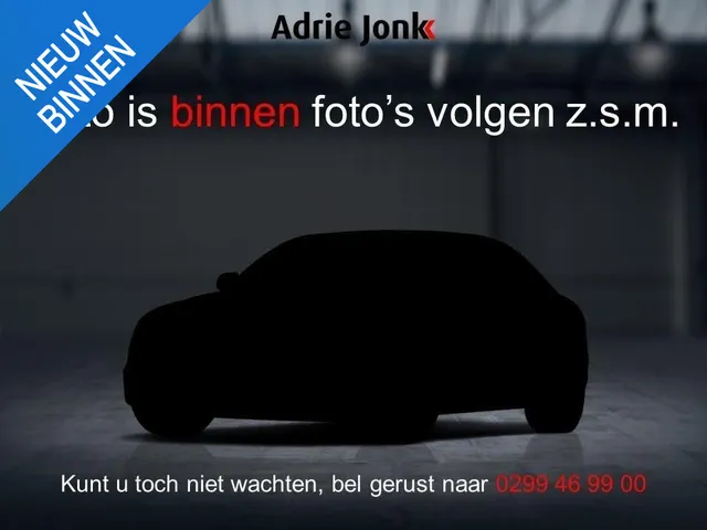 Mazda 3 2.5 e-SkyActiv-G M Hybrid 140 Centre-line AUTOMAAT | CAMERA | PARKEERSENSOREN V+A | STOEL- en STUURVERWARMING | HEAD-UP DISPLAY | APPLE CARPLAY/ANDROID AUTO | NAVIGATIE | NED. AUTO |