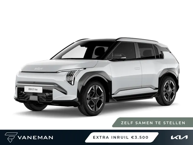 Kia EV3