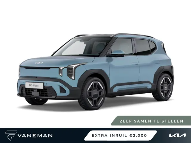 Kia EV2