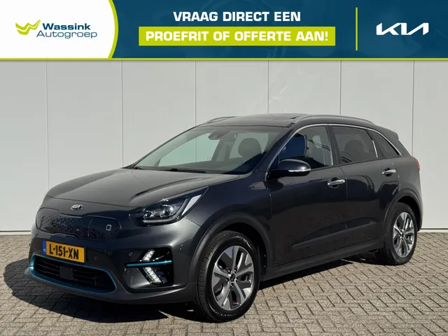 Kia e-Niro