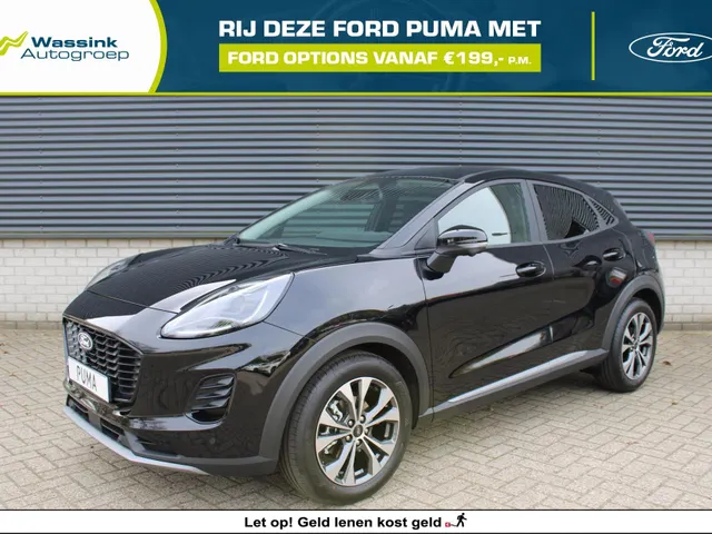 Ford Puma