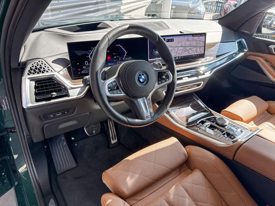BMW X5 xDrive50e