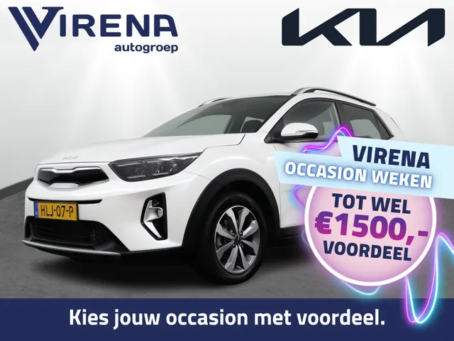 Kia Stonic