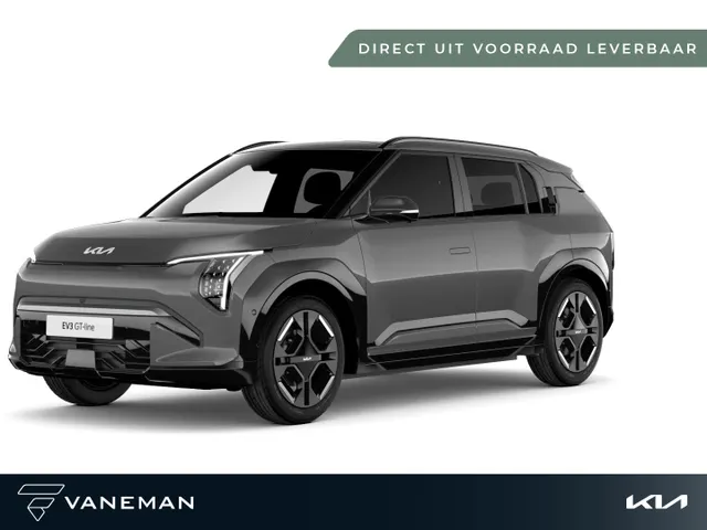 Kia EV3