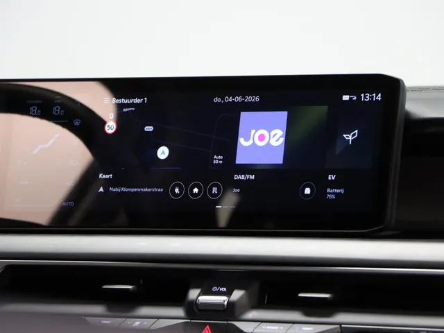 Kia EV9 First Edition 76.1 kWh