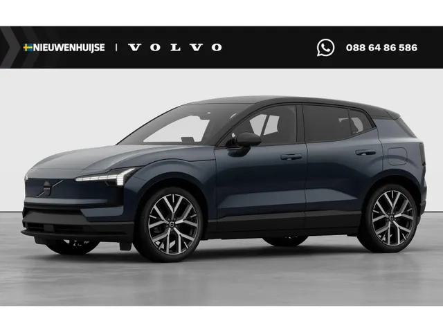 Volvo EX30