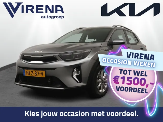 Kia Stonic
