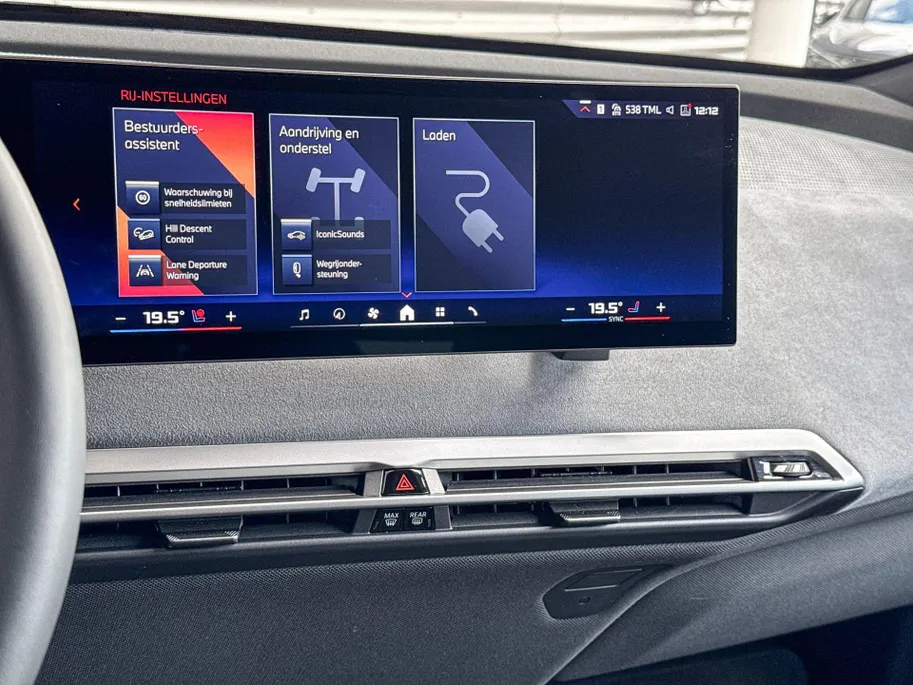 BMW iX xDrive M70 112 kWh