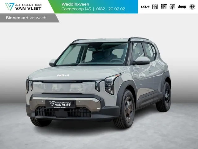 Kia EV2