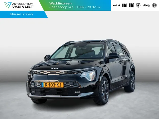 Kia Niro EV