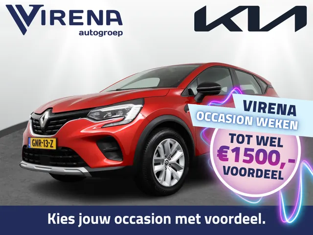 Renault Captur
