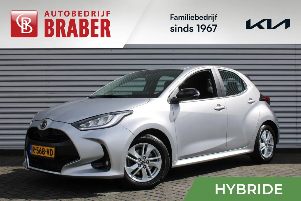 Mazda 2 Hybrid 1.5 Agile Comfort Pack | 15' LM | Airco | Cruise | PDC |