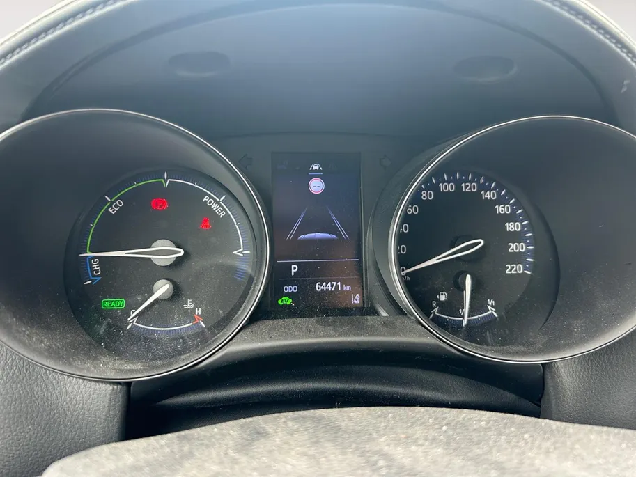 Toyota C-HR 1.8 Hybrid Active NU RIJKLAAPRIJS incl. 12 Maanden GARANTIE! Premiumpakket GRATIS!!