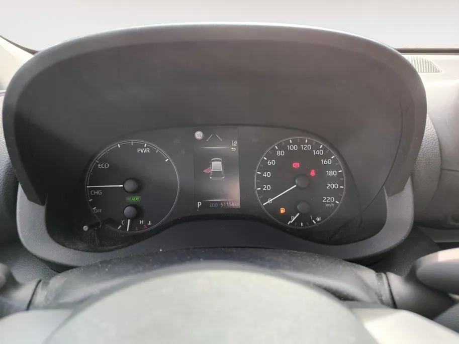 Toyota Yaris 1.5 Hybrid Active |Super complete en zuinig! NU incl. GRATIS AFLEVER PREMIUMPAKKET! Incl. 12 maanden GARANTIE! RIJKLAARPRIJS!!