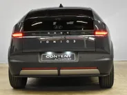 Hyundai IONIQ 3 42 kWh 147pk Vision I 750,= introductie voordeel