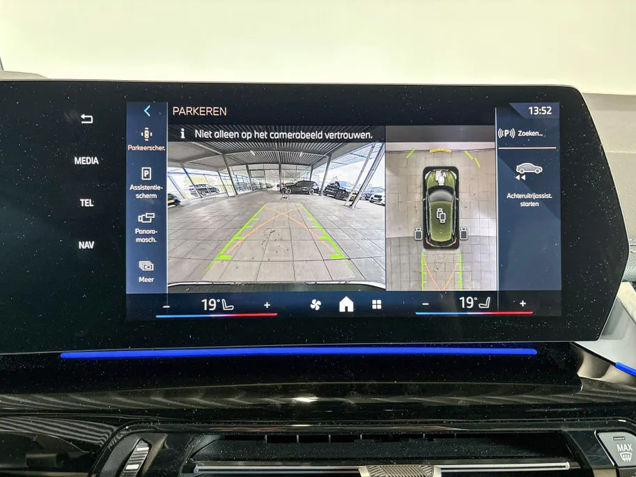 BMW 2 Serie Active Tourer 225e xDrive