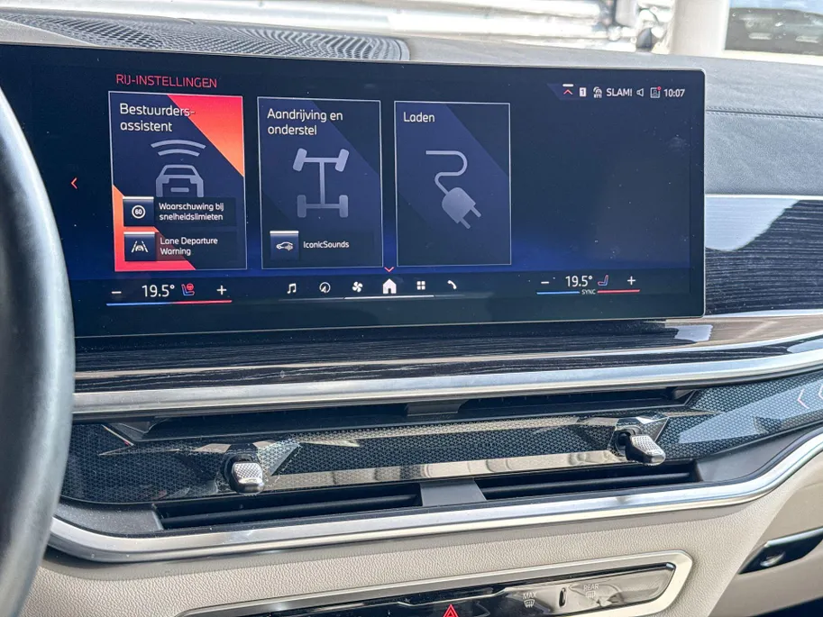 BMW X5 xDrive50e