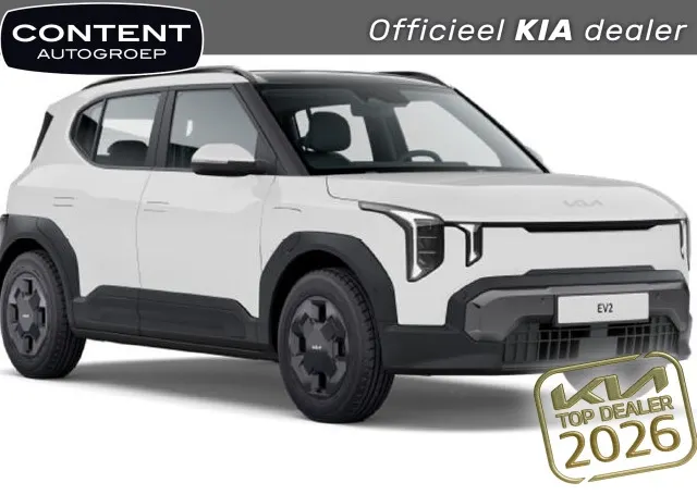 Kia EV2