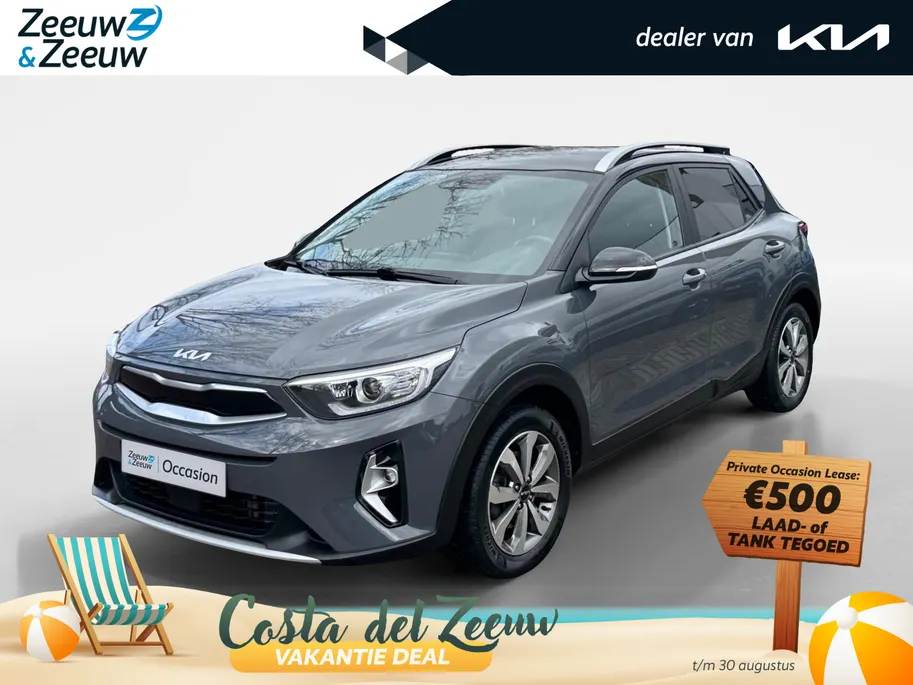 Kia Stonic 1.0 T-GDi MHEV DynamicPlusLine | Navi | Clima | Camera | Cruise Control | LM Velgen | Apple Carplay & Android Auto