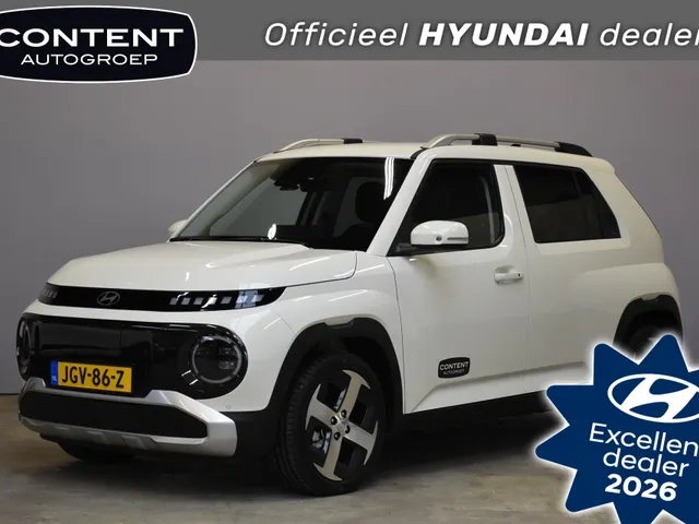 Hyundai Inster