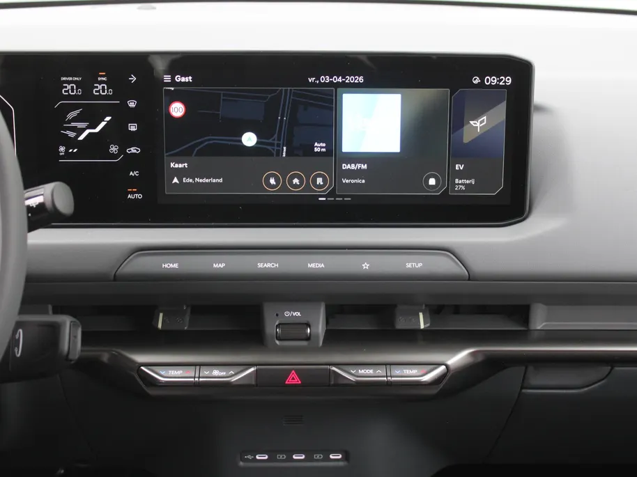 Kia EV2 Air 42.2 kWh | Nieuw | Direct leverbaar | Actieradius tot 317 km (WLTP) | Tot € 3.000 inruilvoordeel bij aanschaf | 18% bijtelling |
