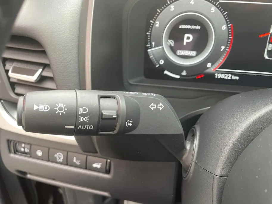 Nissan QASHQAI 1.3 MHEV Xtronic N-Connecta 158PK AUTOMAAT |+ Cold Pack + Easy Pack | 1800KG Trekgewicht | Elektrische achterklep | Navigatie | Apple Carplay & Android Auto | Pro Pilot (Adaptive Cruise Control) | Climate Control | Stoel- stuur en voorruitverarming |