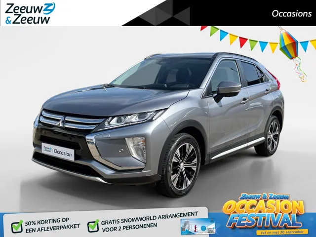 Mitsubishi Eclipse Cross