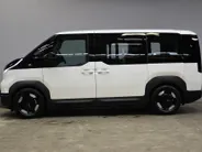 Kia PV5 Passenger 71,2 kWh Elite Executive NIEUW