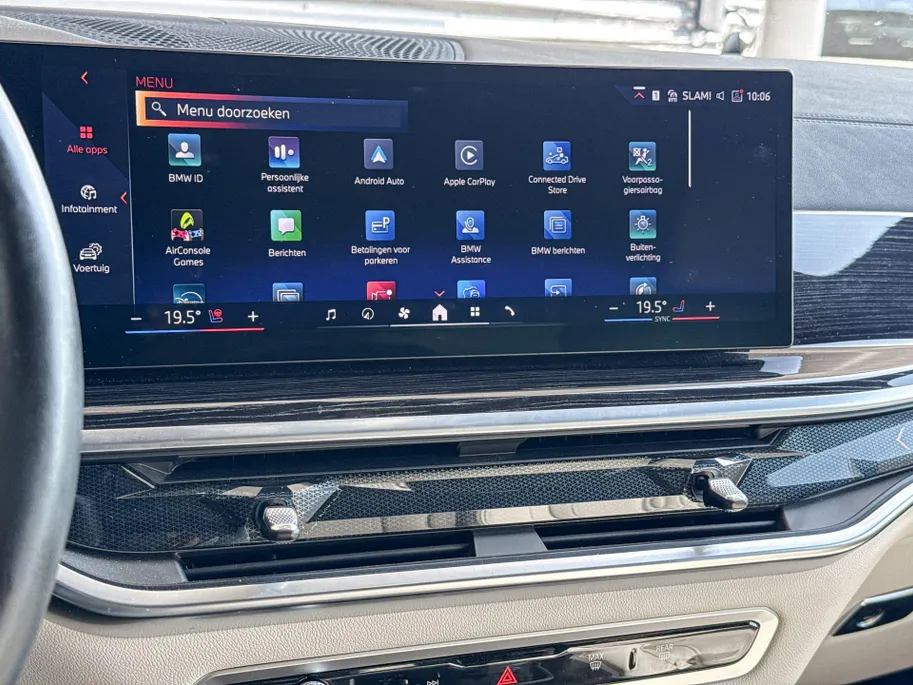 BMW X5 xDrive50e