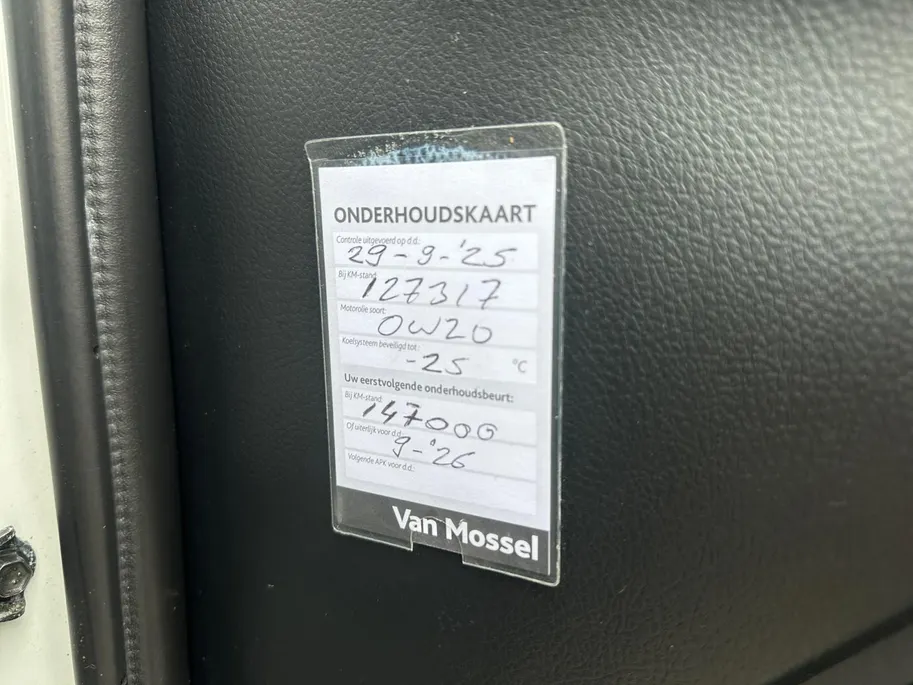 Toyota Auris Touring Sports 1.2T Aspiration | Automaat | Bluetooth | Camera | Climate Control | All Season Banden | Automatische Raambediening | 12 Maanden BOVAG Garantie