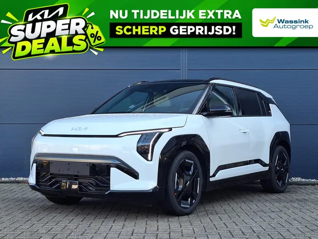 Kia EV3