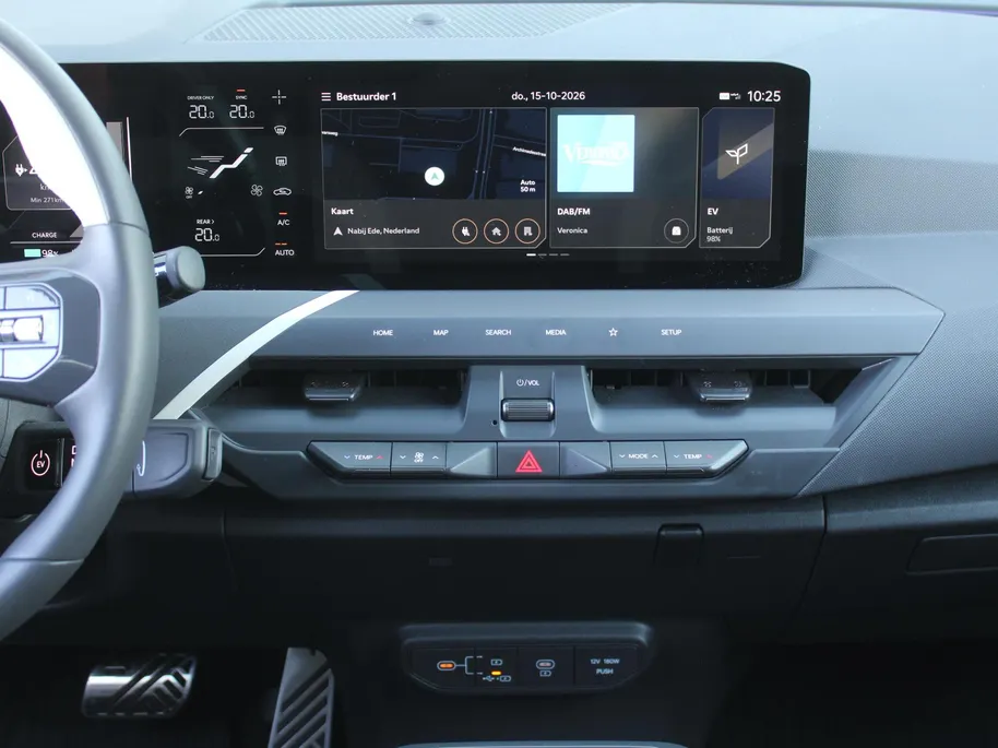 Kia EV5 GT-Line Business Edition 81.4 kWh | Trekhaak | Stuur-/stoelverwarming v+a | Schuifdak | Leer | Elek. stoelverstelling + achterklep | 20' LM | LED |