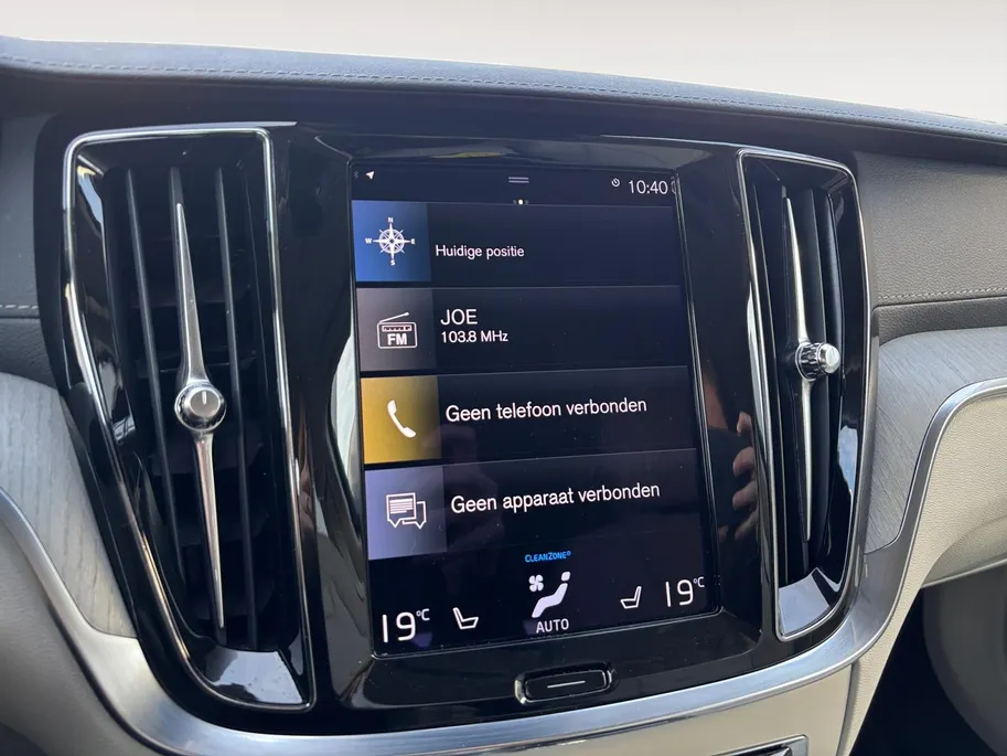 Volvo V60 2.0 T6 Recharge AWD R-Design | 1e Eigenaar | Achteruitrijcamera | Dodehoek detectie | Elektr. Stoelen met geheugen | Stoelverwarming | 12 maanden garantie! |