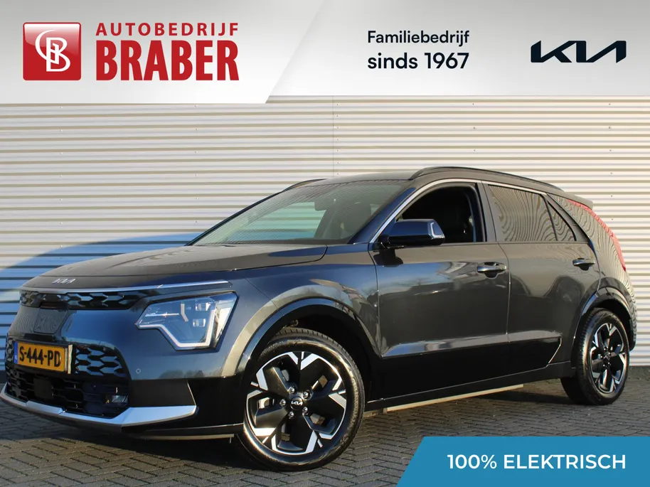 Kia Niro EV DynamicPlusLine 64.8 kWh | Airco | Navi | Camera | Cruise | 17' LM | PDC |