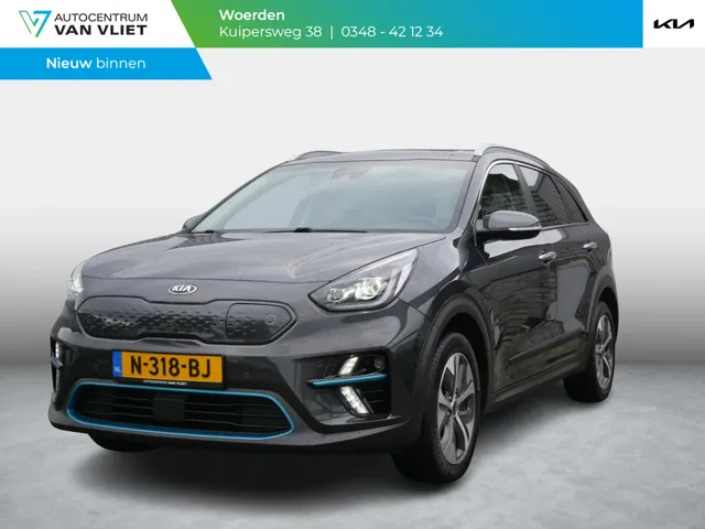 Kia e-Niro