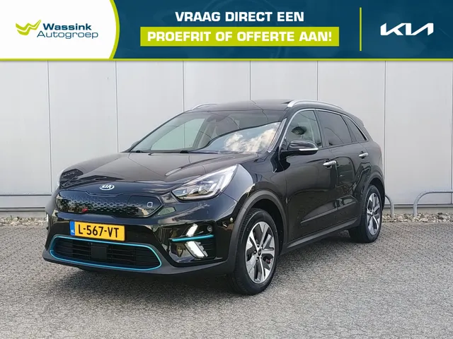 Kia e-Niro